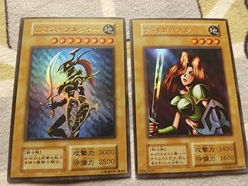 Amazon.co.jp: レプリカ 女剣士カナン カオス・ソルジャー UR